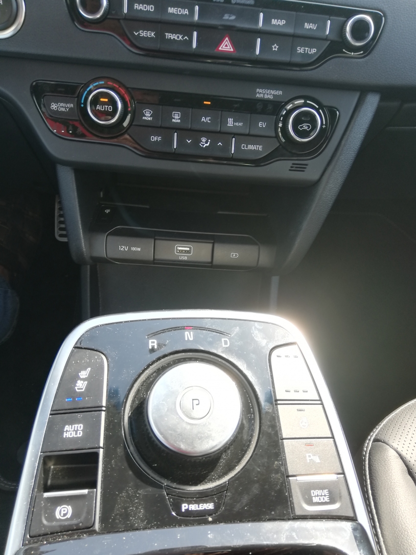 Kia e-Niro Mittelkonsole Kia e-Niro Mittelkonsole