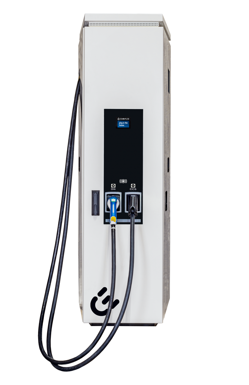 Beispielprodukt dreifach DC Charger 50 kW Cito500 Beispielprodukt dreifach DC Charger 50 kW